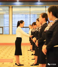 開展禮儀培訓，提升服務品質(zhì)——慶華健身在行動