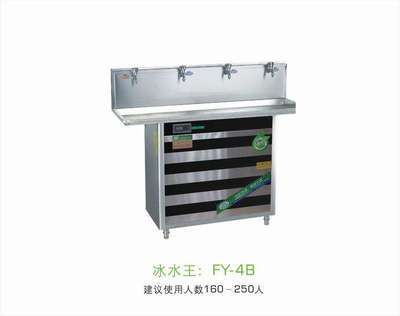 鹽城大型辦公公共場(chǎng)所學(xué)校工廠等飲水設(shè)備 飲水機(jī) 產(chǎn)品供應(yīng)
