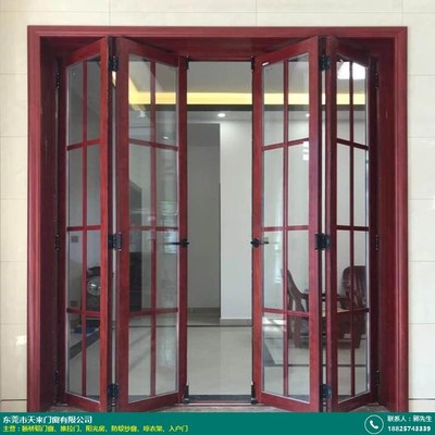 九江晾衣架廠與天來門窗 打造高品質家居環境的制造典范